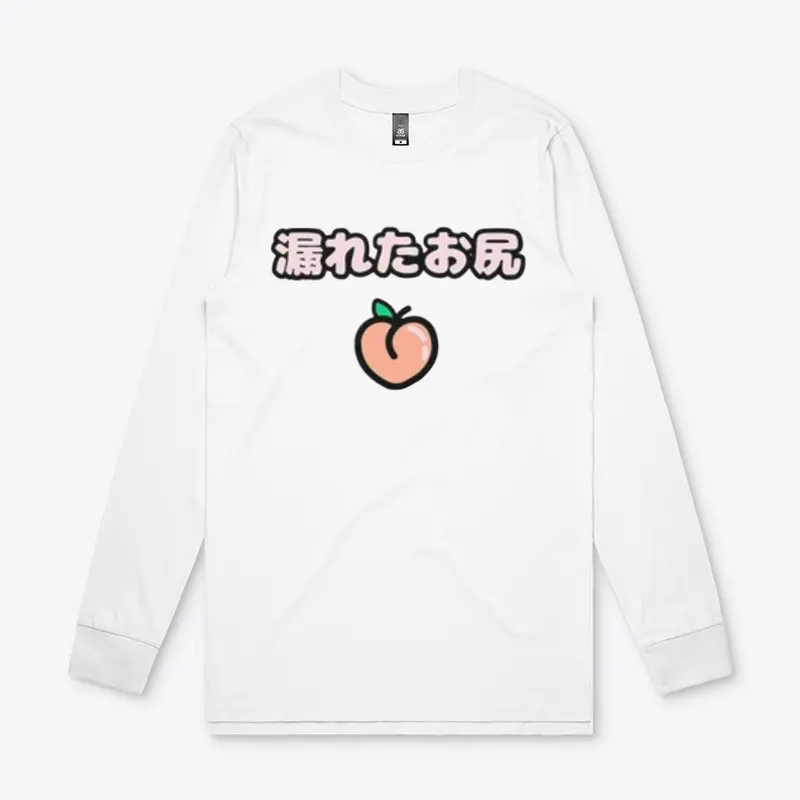 Nmplol Merch